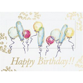 White Happy Birthday Balloons Everyday Greeting Card (5"x7")